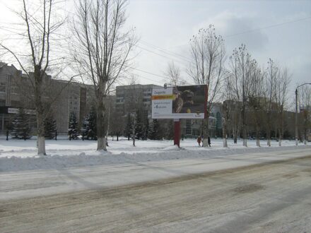 сторона Б