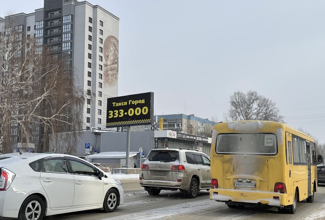 Павловский тракт, 60д