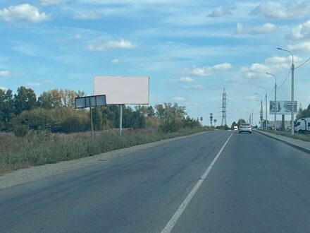 сторона Б